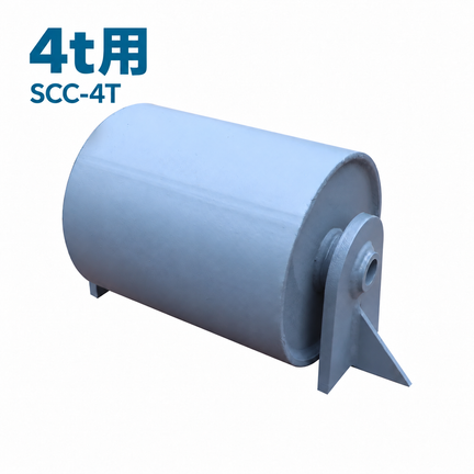 コンテナ用キャスター 4t用 SCC-4Tの全体写真